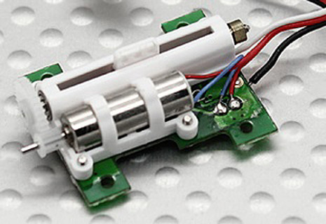 linear_servo